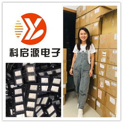 大連集成電路回收 專業(yè)處置呆滯電子料，盤活企業(yè)資產(chǎn)價(jià)值
