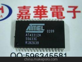 AT43312A芯片現(xiàn)貨特價(jià) 從實(shí)物實(shí)拍到原裝正品，如何輕松購(gòu)得優(yōu)質(zhì)集成電路？